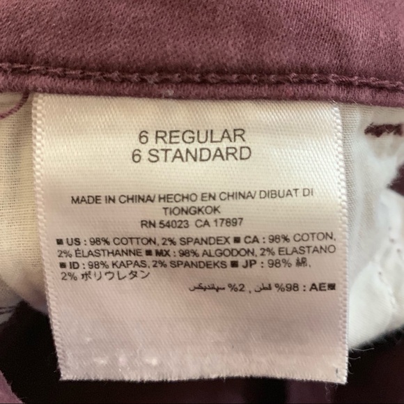 Plum Jeans - Picture 3 of 3